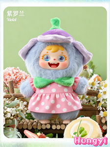 2026 Boîtes mystères personnalisées OEM en vinyle PVC, jouets en peluche mignons et adorables, poupées mystères, pendentifs de sac à dos, figurines d'<span class=keywords><strong>action</strong></span>, porte-clés - Product Image 5