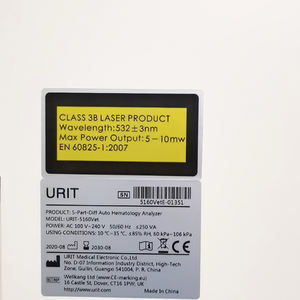 جهاز تحليل خلايا الدم URIT بخمسة أجزاء بسعر جيد للعيادات البيطرية - Product Image 6