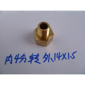 Adaptador de Manguera para Rociador Motorizado de Alta Presión de 4/8 Pulgadas, Nuevo y Usado, para Uso Doméstico, Interno a Externo M14*1.5 - Product Image 2