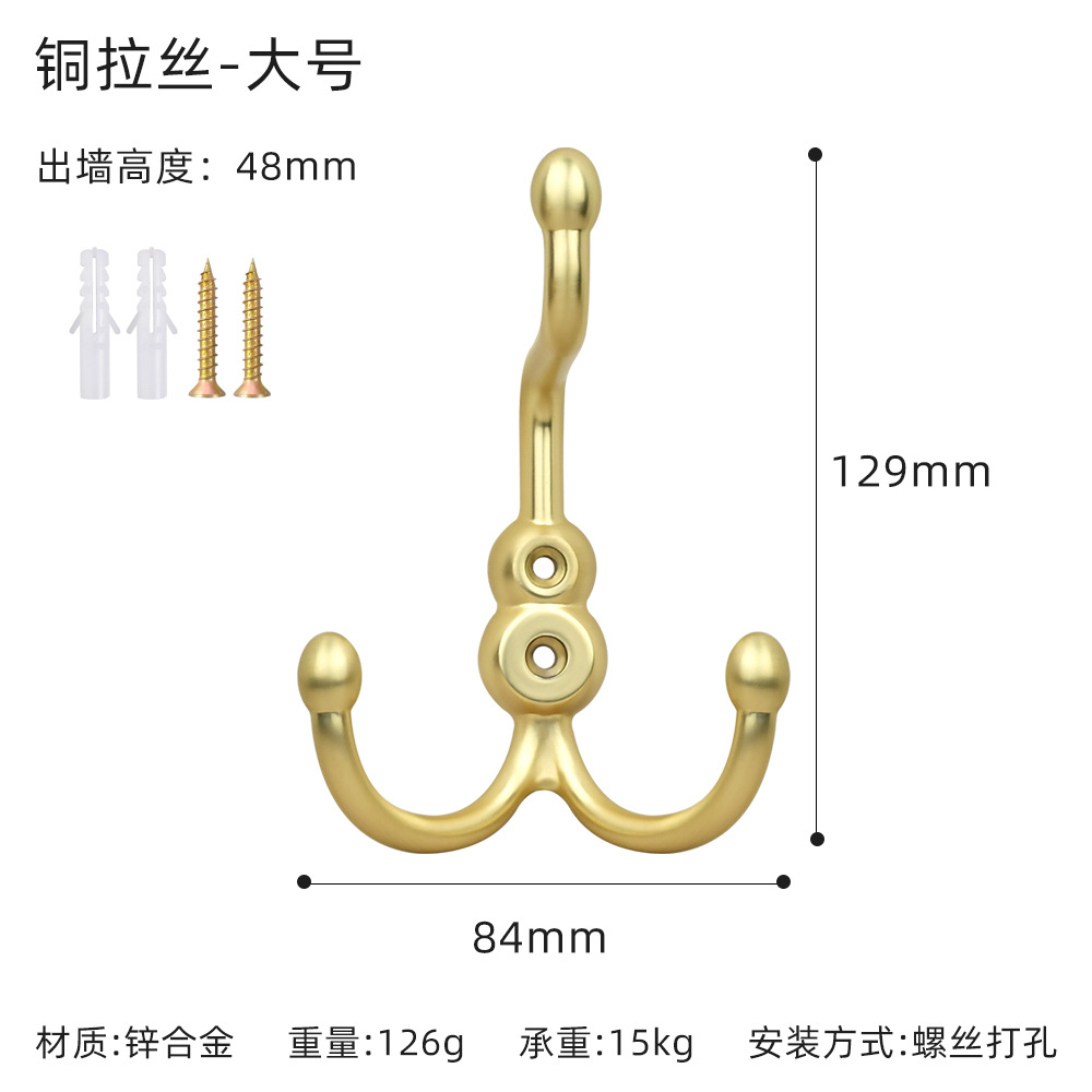 K652 Brushed Copper Large Size