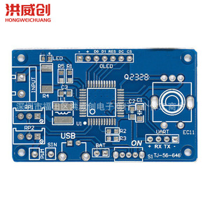 Kit d'oscilloscope LCD miniature STC8K8A 12 bits numérique avec batterie pour la formation en soudure électronique - Product Image 4