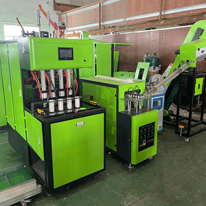 Machine <span class=keywords><strong>de</strong></span> moulage <span class=keywords><strong>de</strong></span> bouteille en plastique semi automatique à faible consommation d'énergie - Product Image 5