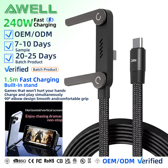 USB-C to USB-C 240W High Speed Metal Durable Nylon Braided Charging Cable for Mobile Phone Barcode Scanner Laptop & Travel