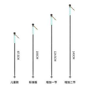 Bastón de Senderismo de Aleación de Aluminio G04-D, Plegable en 4 Secciones, Multifuncional, con Punta Metálica, para Trekking al Aire Libre, Venta Internacional - Product Image 5