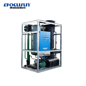 Libérez la puissance de la glace : Machine à glaçons industrielle compacte à tubes, moteur Emerson 220V, haute productivité, améliorez l'efficacité de votre entreprise - Product Image 1