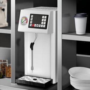Machine commerciale tout-en-un : Distributeur d'eau chaude, machine <span class=keywords><strong>à</strong></span> café automatique et <span class=keywords><strong>mousseur</strong></span> <span class=keywords><strong>à</strong></span> <span class=keywords><strong>lait</strong></span> pour les entreprises de boissons - Product Image 4
