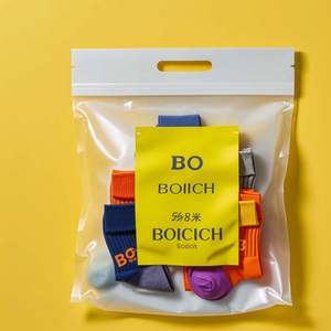 Custom Zip Bag Packaging 3-Side Seal Zipper Plastic Package for Socks Cloth <b>Underwear</b> Packaging - Product Image 3