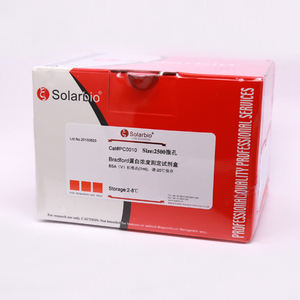 Solar bio Hochwertiges <span class=keywords><strong>Bradford</strong></span> <span class=keywords><strong>Protein</strong></span> <span class=keywords><strong>Assay</strong></span> <span class=keywords><strong>Kit</strong></span> Chemische Reagenzien für die wissenschaft liche Forschung - Product Image 1
