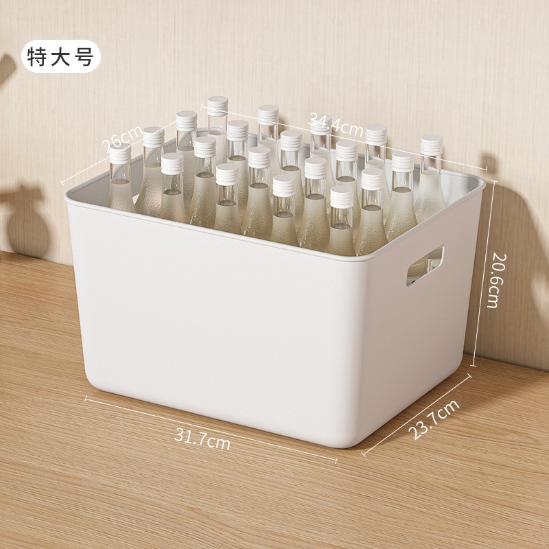 White, extra-large (thickened)