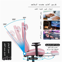 Chaise de gaming robuste rose style course pour le Moyen-Orient, avec dossier haut, appui-tête et repose-pieds rétractable