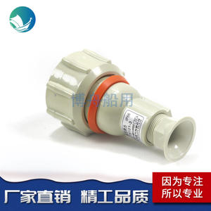 Conector Industrial Marino de Nailon CTS101-3 de Bozhou, Enchufe Hermético e Impermeable para Uso Marino - Product Image 5