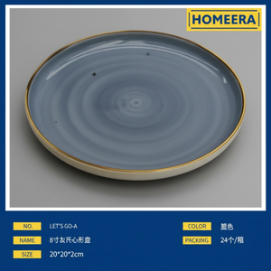 Plato de postre de porcelana de diseño escandinavo de 8 pulgadas al por mayor plato de pizza personalizable 20x20X2cm 426G para servicios de hoteles - Product Image 1
