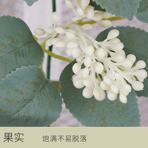 Simulated Rose Vine With Fruit <b>Artificial</b> <b>Flower</b> Wall Hanging Home Decor Wedding Decoration Plastic High Simulation - Product Image 4