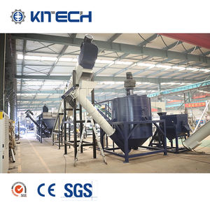 Abfall PP PE Kunststoff flasche Zerkleinern Waschen Trocknen Recycling Produktions linie - Product Image 5