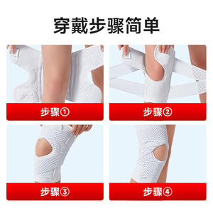 Genouillères respirantes pour la course à pied, les sports de montagne, avec soutien de la rotule, antidérapantes et pressurisées - Product Image 5