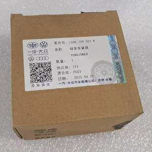 Piezas Originales de Motor FAW VW 03C109507BA 03C109507R 03C109507M Kit de Cadena de Distribución con Tensor para VW EA111 1.4T - Product Image 2