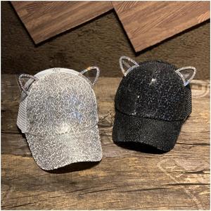 Bohang New Design Casual Hut Frauen Sommer Mode Pailletten Atmungsaktive Mesh Baseball Cap Nette Katze Ohren Sport kappen Benutzer definierte Hüte - Product Image 2