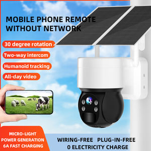 WIFI/4G 2MP suivi automatique liteOS 20m capteur PIR vision nocturne caméra solaire - Product Image 5