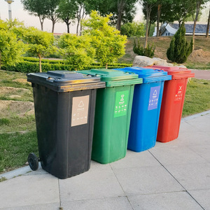 Contenedores de basura para exteriores de 240L de plástico con tapas y ruedas para la clasificación de residuos - Product Image 2