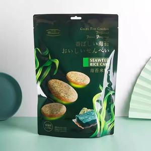 Galletas <span class=keywords><strong>de</strong></span> <span class=keywords><strong>Arroz</strong></span> Binzhou con Algas Marinas, Sabor a Queso Dulce y Crujiente, Bolsa <span class=keywords><strong>de</strong></span> 168g, Bocadillos Exóticos - Product Image 4