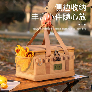 Camping <b>Storage</b> <b>Bag</b> <b>Large</b> Capacity Outdoor Tool Organizer Portable Picnic <b>Bag</b> Khaki - Product Image 1