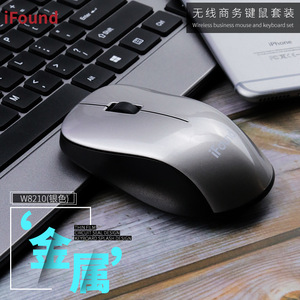 iFound <b>Wireless</b> <b>Keyboard</b> <b>Mouse</b> Combo 104 Keys Ultra Thin Ergonomic English Layout - Product Image 4