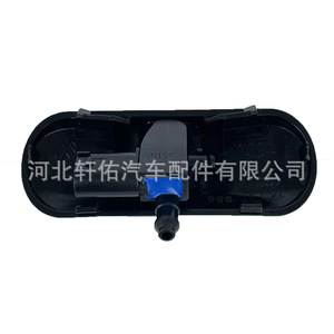 Buse électrique 2KD955986 pour système de lavage Volkswagen Golf Passat Audi Jetta Tiguan Skoda Superb, pièce en plastique - Product Image 1