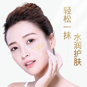120 kit de soins pour la peau, soins pour la peau, blanchissante, anti-vieillissement, éclaircissant, or 24k, OEM - Product Image 2