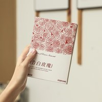 Parfum Cologne Bunga Mawar Confession Wanita 50ml, Tahan Lama, Botol Kaca dengan Tutup Merah untuk Pasokan Grosir