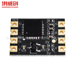 Módulo serie USB a TTL ZY-CP2102, convertidor UART CP2102, placa de montaje en superficie para Arduino STM32 - Product Image 2