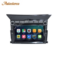 6+128 para Honda Pilot 2009-2015, Android 10.0, GPS para Auto, Unidad Principal de Navegación, Reproductor Multimedia, Radio para Auto, Grabadora, Estéreo, Audio