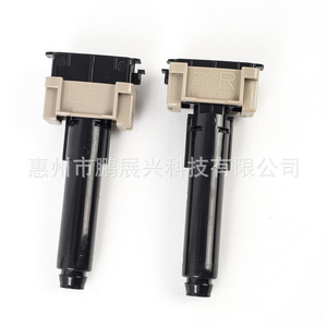 Boquilla de Lavado de Faros para Toyota Prado 85208-0G040 85207-0G040, Mecánica, de Plástico - Product Image 5