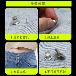 Boutons à pression métalliques ronds de 17 mm, design floral gravé vintage, sans nickel, pour vêtements en jean - Product Image 4