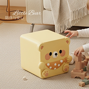 Adorable <span class=keywords><strong>petit</strong></span> tabouret en fibre de verre en forme d'ours, pour l'entrée - Product Image 4
