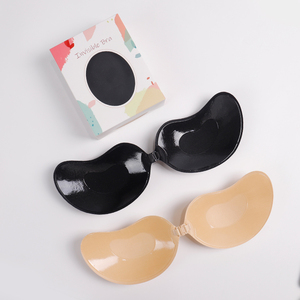 Sujetador Adhesivo Invisible de Silicona Reutilizable e Impermeable de Tercera Generación, sin Tirantes, con Efecto Push-Up para <span class=keywords><strong>Mujer</strong></span> - Product Image 2