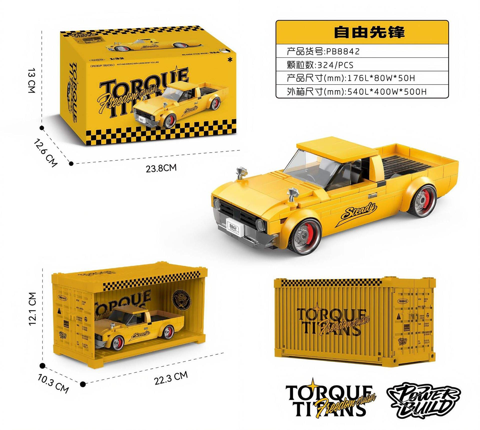 Blocs de construction Pioneer PB8842 gratuits - câble lumineux inclus