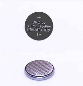 Precio al por Mayor OEM, Baterías de Botón de Litio Manganeso CR2450 Estables de 3V, Adecuadas <span class=keywords><strong>para</strong></span> Llaves de Coche e Instrumentos Industriales - Product Image 2