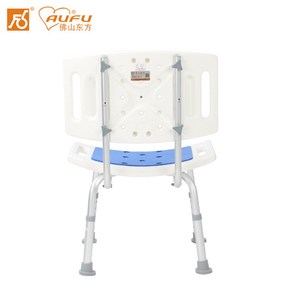 AUFU <b>Shower</b> <b>Chair</b> With Backrest FS7982L 120Kg Capacity Bathroom Safety Equipment - Product Image 4