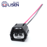 Konektor Kabel Harness Crank Cam LISEN 2 Pin Auto 1JZ-GTE 2JZ-GTE 7283-7023-30 90980-10947