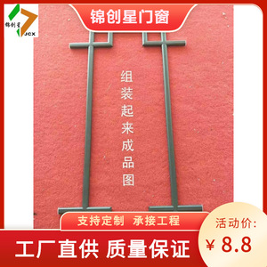 Fenêtre à double battant en alliage d'aluminium, style chinois, double vitrage insonorisé, pour cour - Product Image 3