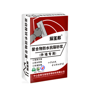 <span class=keywords><strong>Mortero</strong></span> <span class=keywords><strong>de</strong></span> polímero antigrietas <span class=keywords><strong>de</strong></span> alta resistencia, enlucido <span class=keywords><strong>de</strong></span> pared anticorrosión impermeable para reparación <span class=keywords><strong>de</strong></span> sótanos, <span class=keywords><strong>precio</strong></span> al por mayor <span class=keywords><strong>de</strong></span> fábrica - Product Image 2