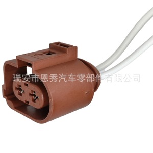 Conector Automotriz Nacional DJ70228A-6.3-21 de 2 Pines, Plástico Marrón para Ventilador de Volkswagen Passat - Product Image 2