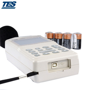 Analizador de Sonido Digital Tes 1358c, Medidor de Ruido Industrial de 30-130dB con CD, Manual y Estuche para Uso Profesional - Product Image 4