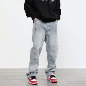 los hombres baggy jeans que reinicia su declaración de Vogue - Alibaba.com