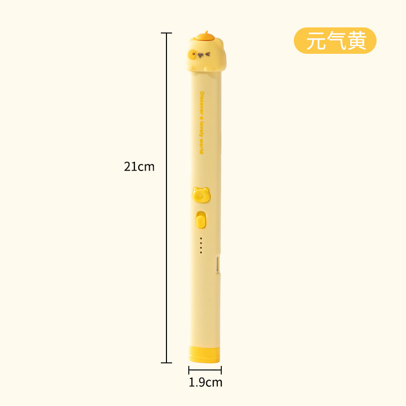 Jaune énergique [Chargement USB avec câble de données gratuit]
