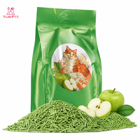 Litière pour chat en tofu biodégradable et jetable, non-accroissant, 99,9 % sans poussière, à base d'ingrédients naturels de qualité supérieure, à base de marc de pois, agglomération rapide