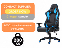 Chaise élévatrice ergonomique Chaise de jeu Design minimaliste Hauteur réglable Mécanisme papillon Base en nylon Cadre en fer
