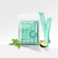 Soins orthodontiques en usine, bain de bouche en sachets format voyage, menthe fraîche, sans alcool ni fluorure, stérilisation efficace, 12 ml * 10 pièces