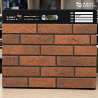 Revêtement mural en briques de culture flexibles ultra-minces de 2-3 mm, texture 3D rustique, pour revêtement de façade extérieur et intérieur, usine OEM