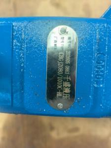 20MPa Working Pressure Compact Combined Body CBGj2063/1008C-XF High Efficiency Hydraulic Gear Pump for Road Maintenance - Product Image 6